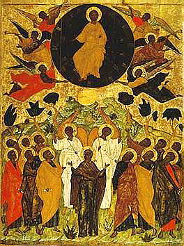 Вознесение Господне. Псковская икона XVI в.